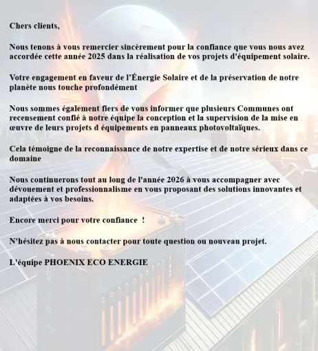 Remerciements pour votre confiance